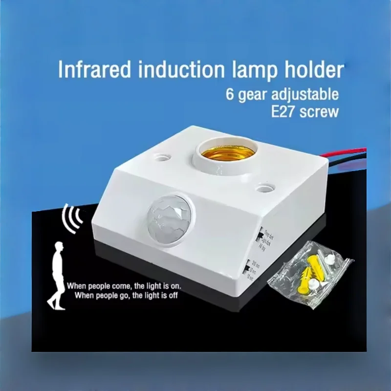 Smart Motion Sensor…