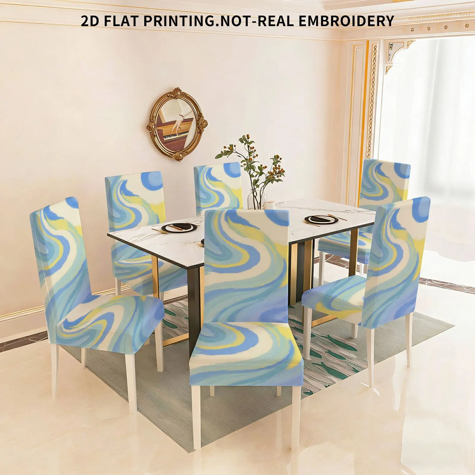 

Набор чехлов для обеденных стульев с плоским принтом, абстрактный узор, съемные чехлы для стульев.