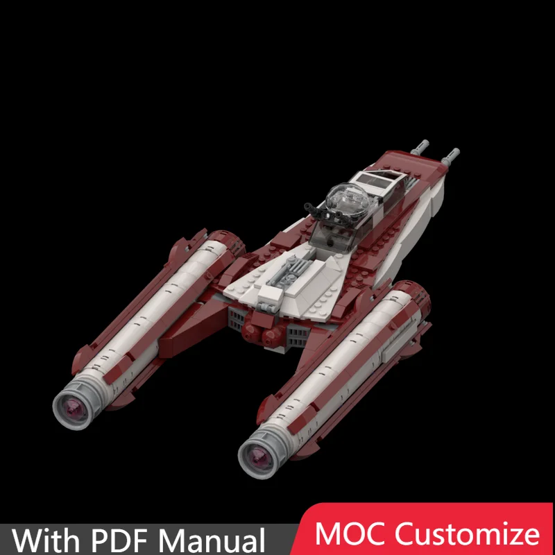 حار 511 قطعة MOC سفينة الفضاء الطائرات المقاتلة بناء نموذج مخصص لغز التكنولوجيا الإبداعية الجمعية المتقدمة هدايا عيد الميلاد #1