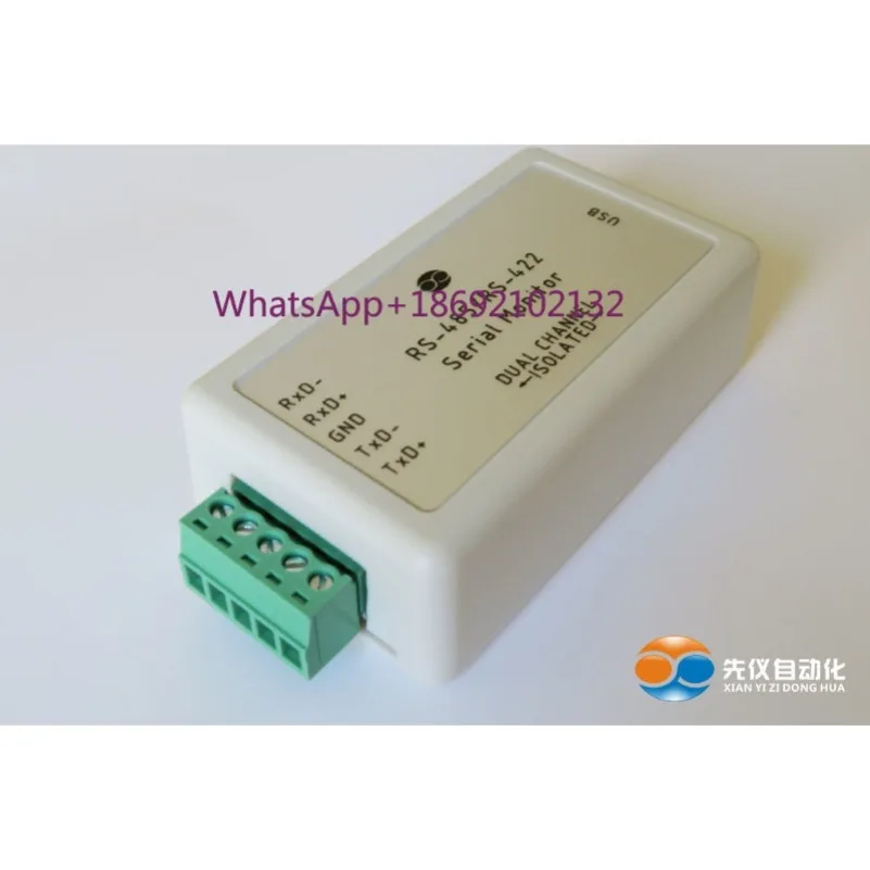 RS-485 RS-422 Serial Port Listener, Monitor and Debug Record Serial Port Communication