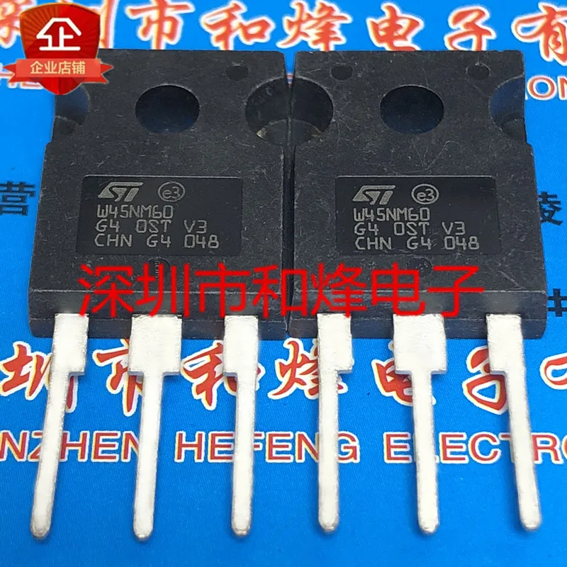 

Free shipping STW45NM60 W45NM60 TO-247 600V 45A 20PCS