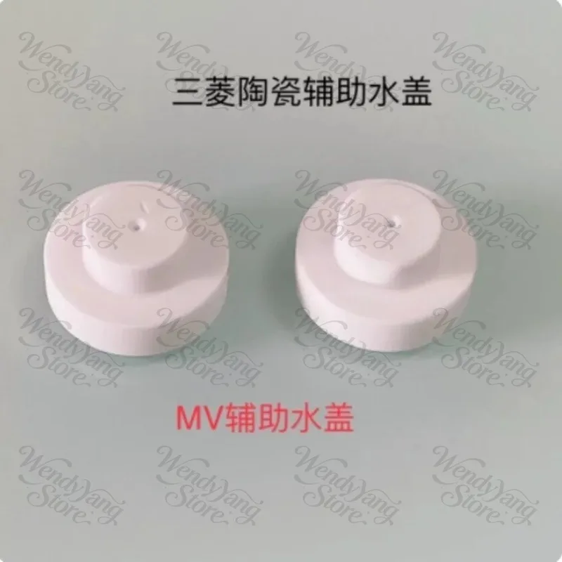 1pc EDM Jet Nozzle X089D279H01 Ceramic Water Spout M130  0.5/0.8/1.0/1.5/2.0mm  for Mitsubishi