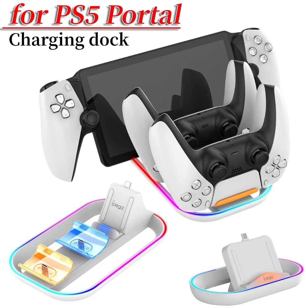 Charger Stand Station with Charging Cable Charging Stand Portable Charging Dock Station for Sony PlayStation Portal PS5 Portal