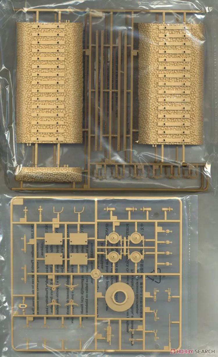 Camión portador de soporte de potencia de fuego de tren blindado ferroviario BP-42 de Alemania 1/72 82923