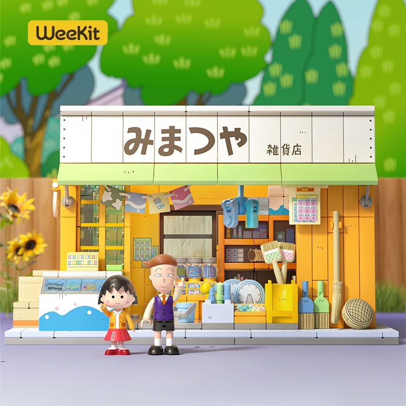 

Weekit Chibi Maruko-chan, строительные блоки, школьная гостиная, дом, украшение для рабочего стола, головоломка, сборка модели, игрушки, подарки на день рождения