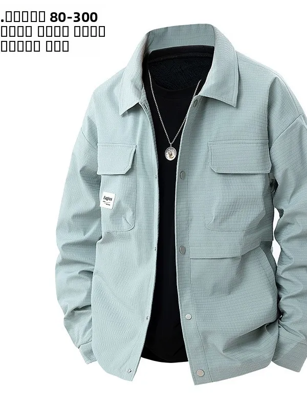 

plus Size Workwear Jaet Men's Casual Loose Fit Faionable Spring Autumn Outerwear Windproof Polyester Fabric Regular Sve