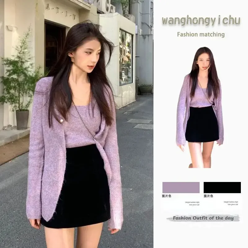 2024 New Fall Korean Version of Lazy Wind Knitted Sweater Inside The Halter Tops Ageing Short Skirt Set Tide