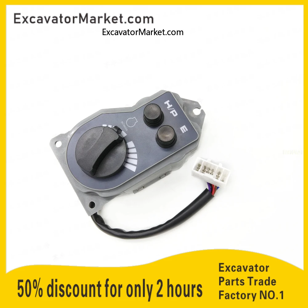 For Hitachi Zx Ex200/210/220/300-5 Throttle Knob Throttle Refueling Switch Excavator Accessories excavator Accessories