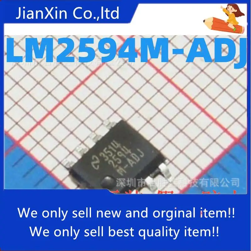 

10pcs 100% orginal new LM2594 LM2594M-ADJ Switching Regulator