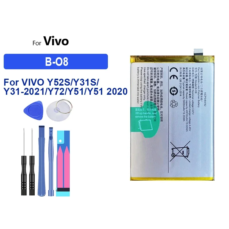 5000mAh Replacement Battery B-O8 For VIVO Y52S Y31S Y31-2021 Y72 Y51 2020