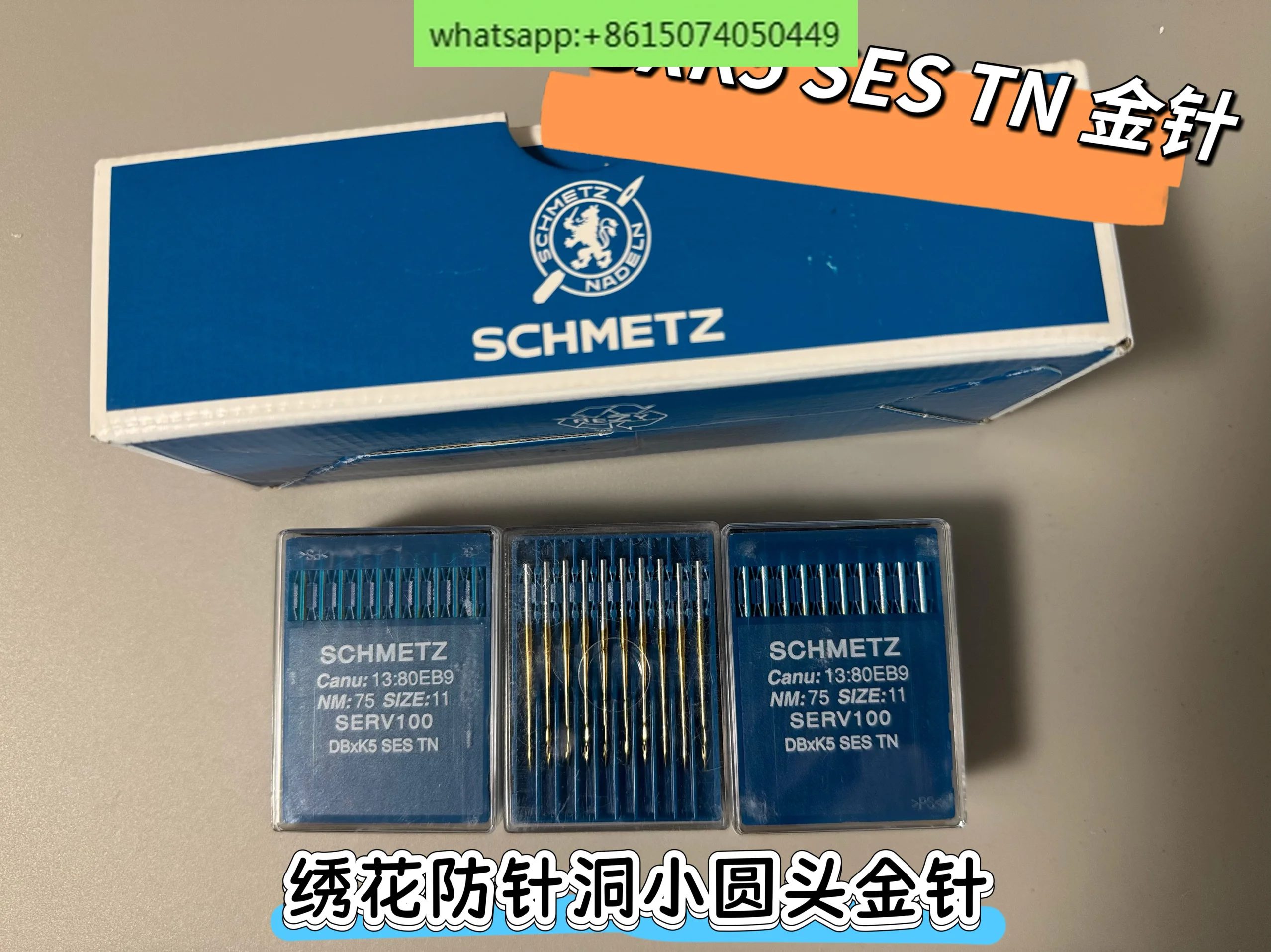 DBXK5 Ses Tn Embroi…