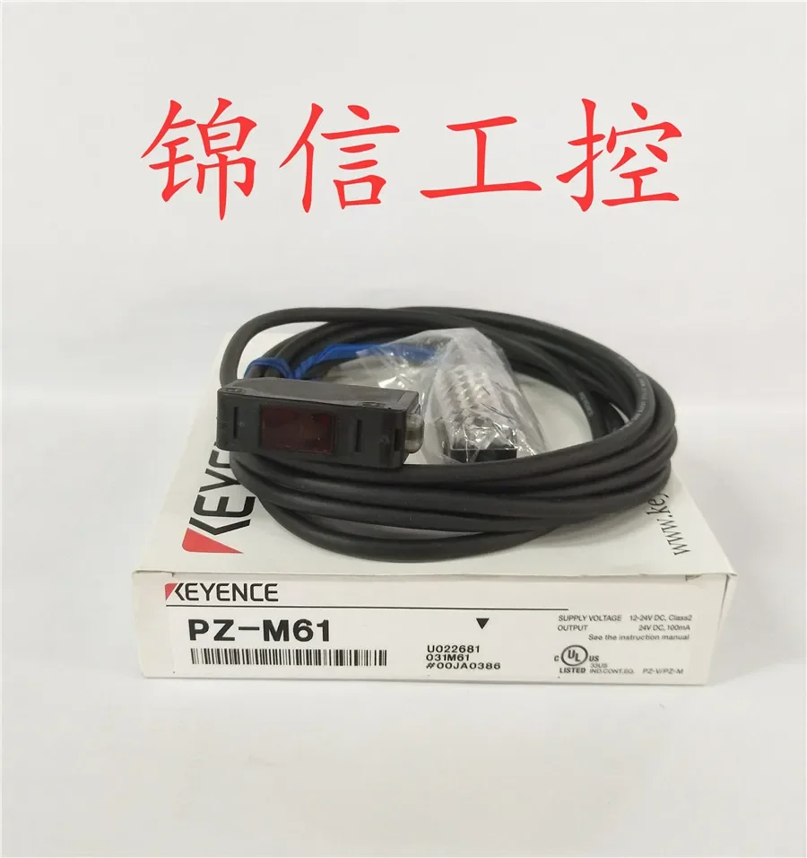 

2025 Sales Of Original And Genuine PZ-M61 Square Reflection Photoelectric Switch Sensor In Stock