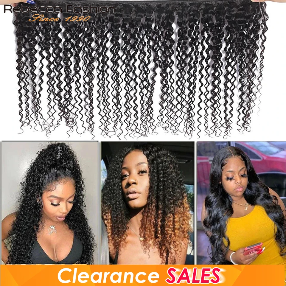 البرازيلي غريب مجعد الشعر البشري حزم 1/3/4 قطع جيري مجعد وصلات شعر طبيعية امرأة الرطب ومموج حزم الشعر البشري #4