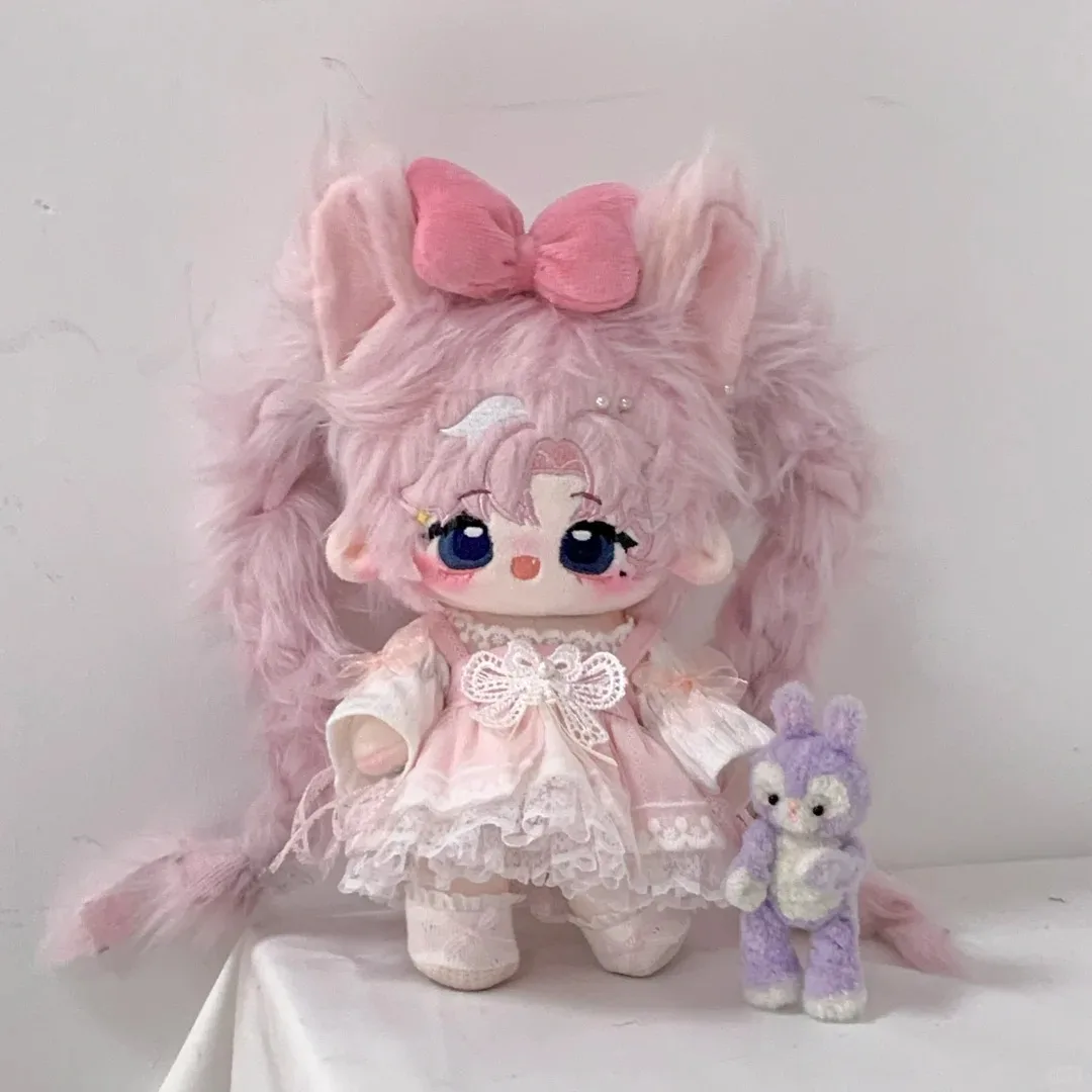 

7.87inch New oink cotton doll 20cm genuine plush toy can be changed into doll to send girls girlfriends gift