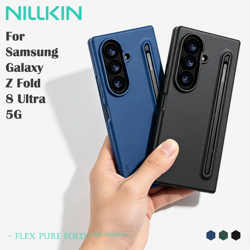 NILLKIN For Samsung Galaxy Z Fold 8 Ultra, Elegant Flexible Liquid Silicone Case, Skin-Friendly Soft Protective Cover with S Pen