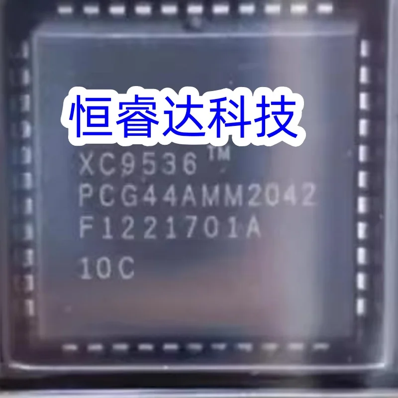 Free Shipping 10pcs/Lot XC9536PC44-10C XC9536PC44 XC9536 XC9536-10PC44c XC9536PC44-15C PLCC44 XC9536PCG44-10C In Stock