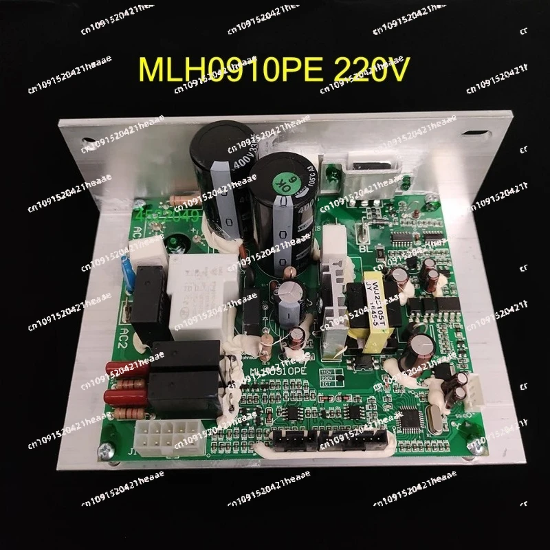 Suitable for MLH0910PE 1000111476 110V/220V  Treadmill Circuit Board ，Treadmill Motor Controller MLH0910PD