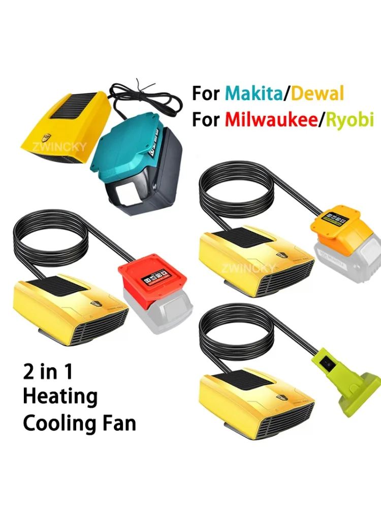 360 ° Regulowany, elektryczny grzejnik samochodowy, zimowy odmrażacz do akumulatorów 18V Makita/Dewal/Milwaukee/Ryobi, bezprzewodowe ogrzewanie i wentylator. — 2