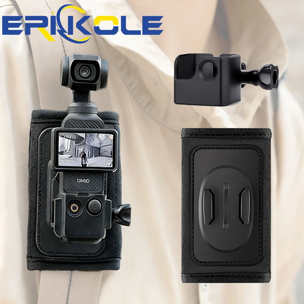 Backpack Clip Mount Strap First-Person Perspective Outdoor Live Stream Vlog Video Capture for DJI Osmo Pocket 3 Camera Accessory