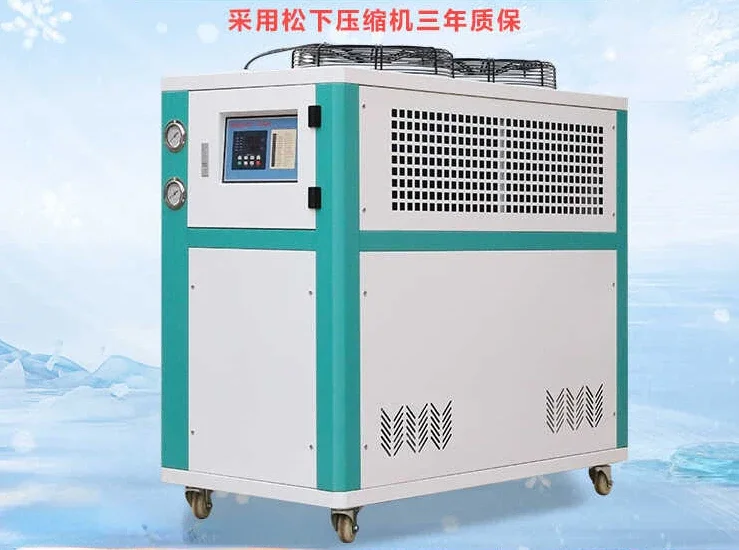 Industrial chiller injectio mold Cooling oil machine Air freezer 10-horse circulating cooling ice water machine Small