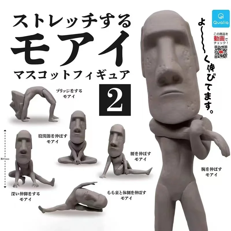 Gacha Scale Model Japanese Genuine  A Moai Wiggly Easter Sculpture During A Stretching Workout Collection Action Figure Toy