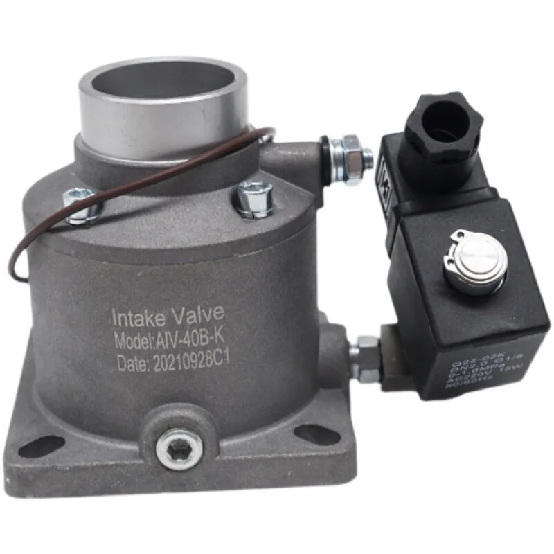 Screw air compressor intake valve assembly HJF25Y 25B JIV40B 40C AIV50B