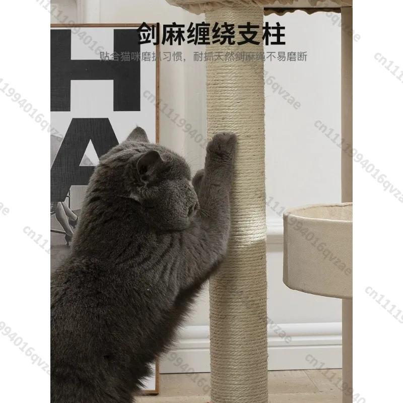 Big Bed Cat Nest Tree Integrated Cat Climbing Frame Climbing Sisal Pillar Cat House Scratching Board