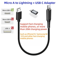 E-Bike Use USB Micro A to Lighting USB C Charge Cable for Bosch E-Bike Display Charge Direction from Display to Smartphone OTG