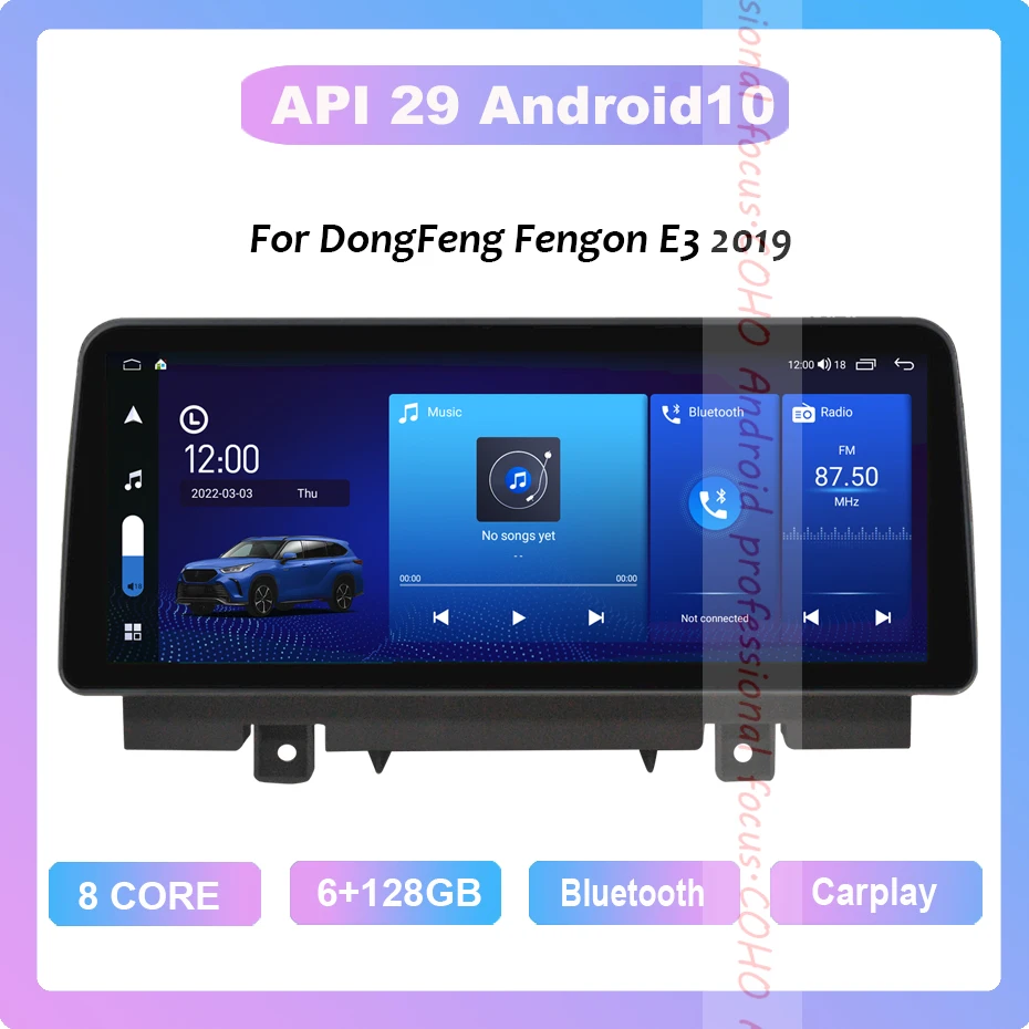 

COHO For DongFeng Fengon E3 2019 Android 10.0 Octa Core 6+128G Car Multimedia Player Stereo Receiver Radio Cooling Fan