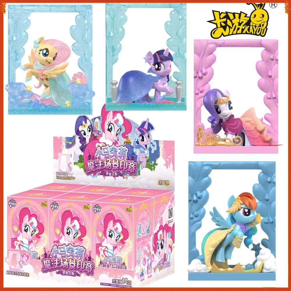 

Новый подлинный KAYOU популярный мультфильм аниме My Little Pony периферийные устройства портативная глухая коробка персонализированные изысканные игрушки подарки для детей