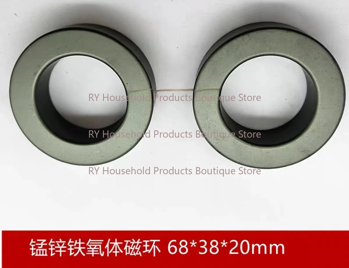 Inner 38mm Transformer Ferrite Core 63X38X25mm Toroid Ferrite Ring Core for Inductors Chokes  PC40 MnZn 1PC