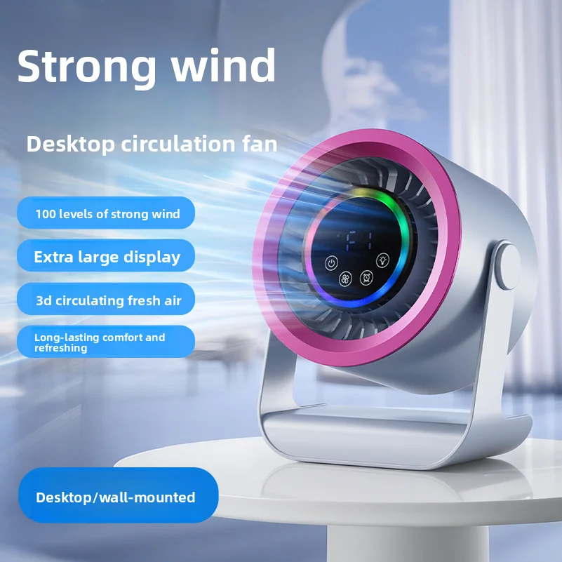 Portable Electric Fan with Ambient Light Turbo Mute Electric Fan Desktop Wall Mount Ceiling Air Cooler