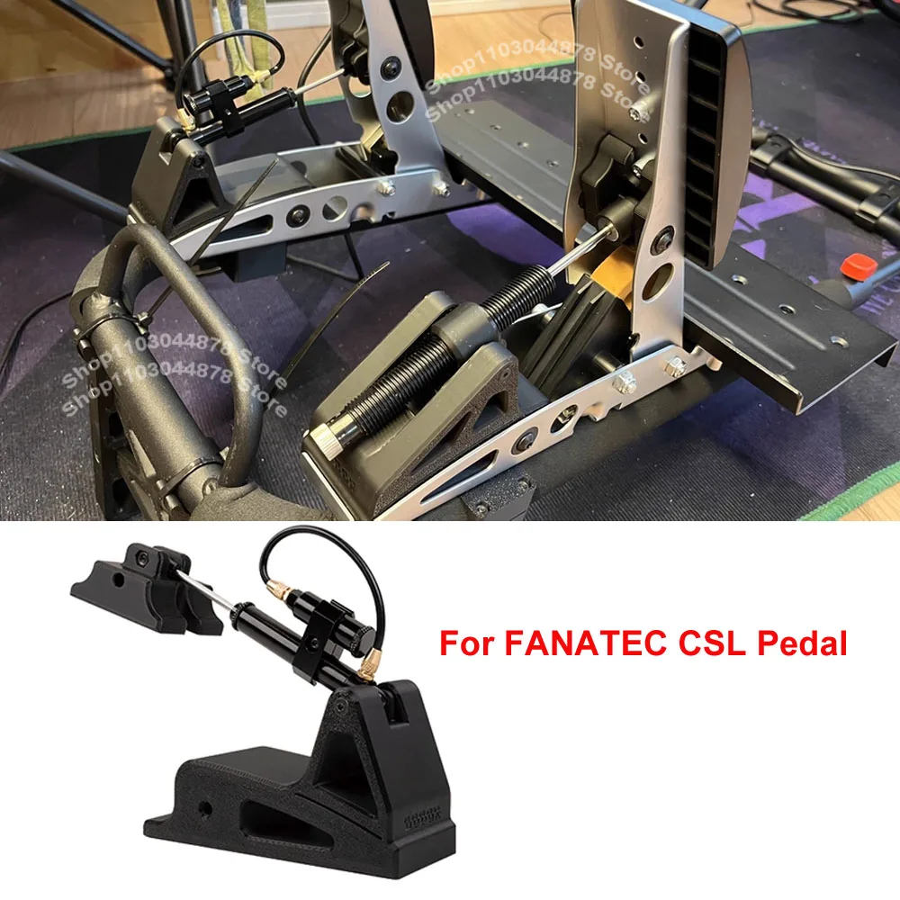 Simracing Game Pedal Throttle Brake Damping Pedal Hydraulic Damping Modification Upgrade Kit For FANATEC CSL Pedal