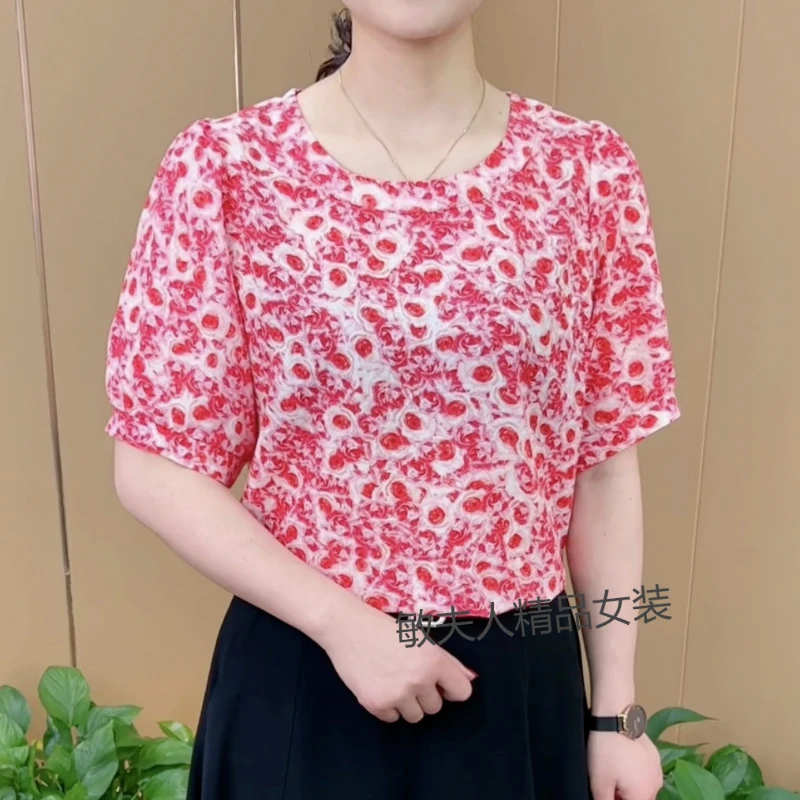 

New Stylish Round Neck Printed Loose Design Slimming Top Fashionable Short-sleeved Shirts