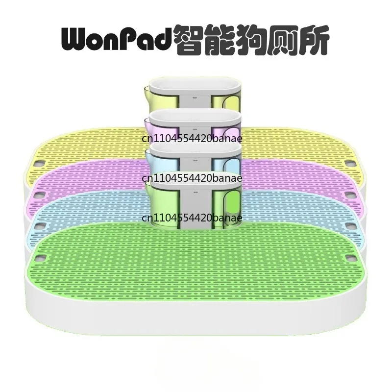 Smart dog toilet fully automatic urine-free pad toilet plate Shiba Inu Corgi Teddy Yorkshire small dog artifact
