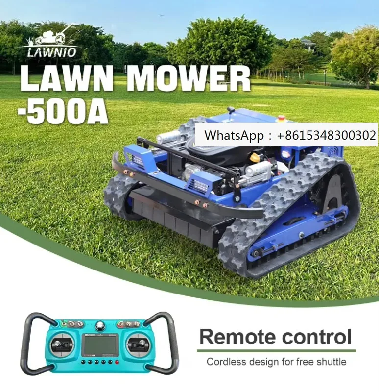 

Многофункциональный робот-газонокосилка с дистанционным управлением для сада