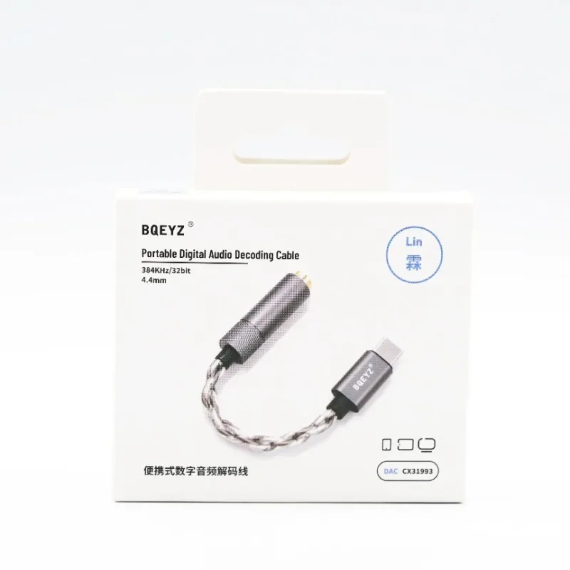 BQEYZ LIN HiFi Headphone Adapter Type C To 3.5/4.4mm 32bit 384KHz CX31993 Dongle Earphone Amp DAC