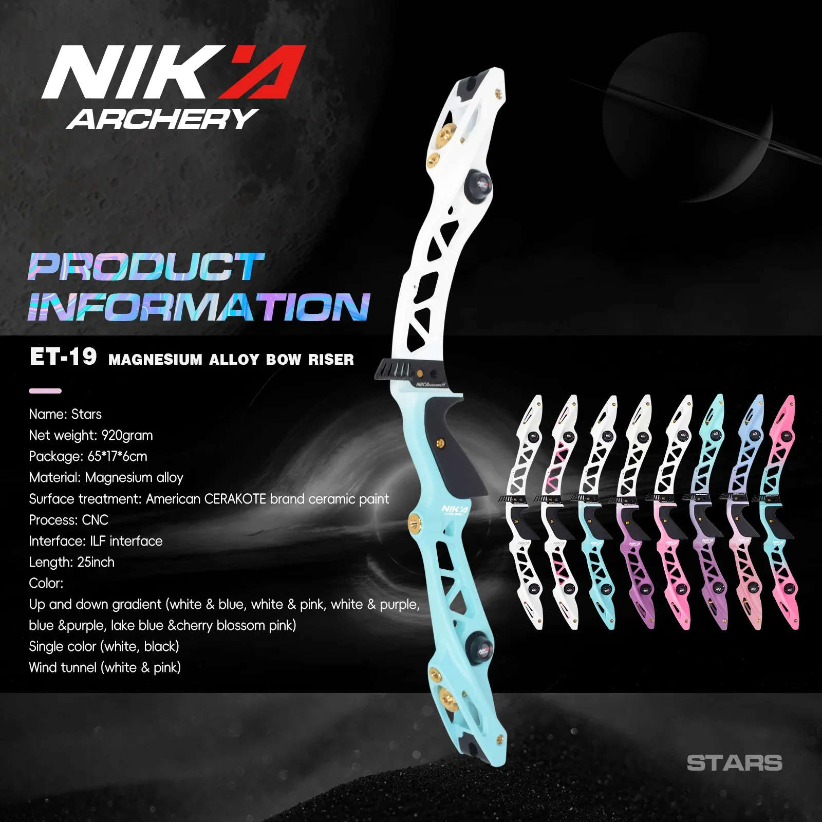 Nika Archery ET-19 STARS Riser 25inch Magnesium Alloy RightHand ILF recurve Bow Riser CNC Process ILF Interface  Archery Bow