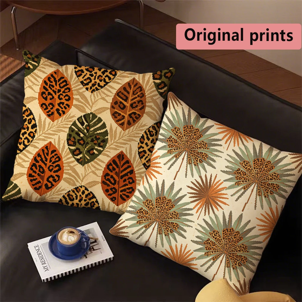 Tropical Leopard Leaf Pattern Cushion Cover Suitable for Sofa Bedroom Car Pillow Cover