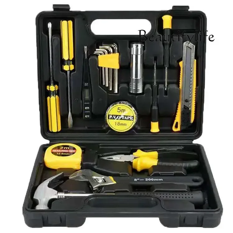 Household simple set Repair tool set Tool set Combination five tools