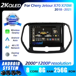 QLED Screen Android 14 For Chery Jetour X70 X70M 2018-2021 Car Radio Multimedia Navigation Stereo Head Unit 360 camera 4G Wifi