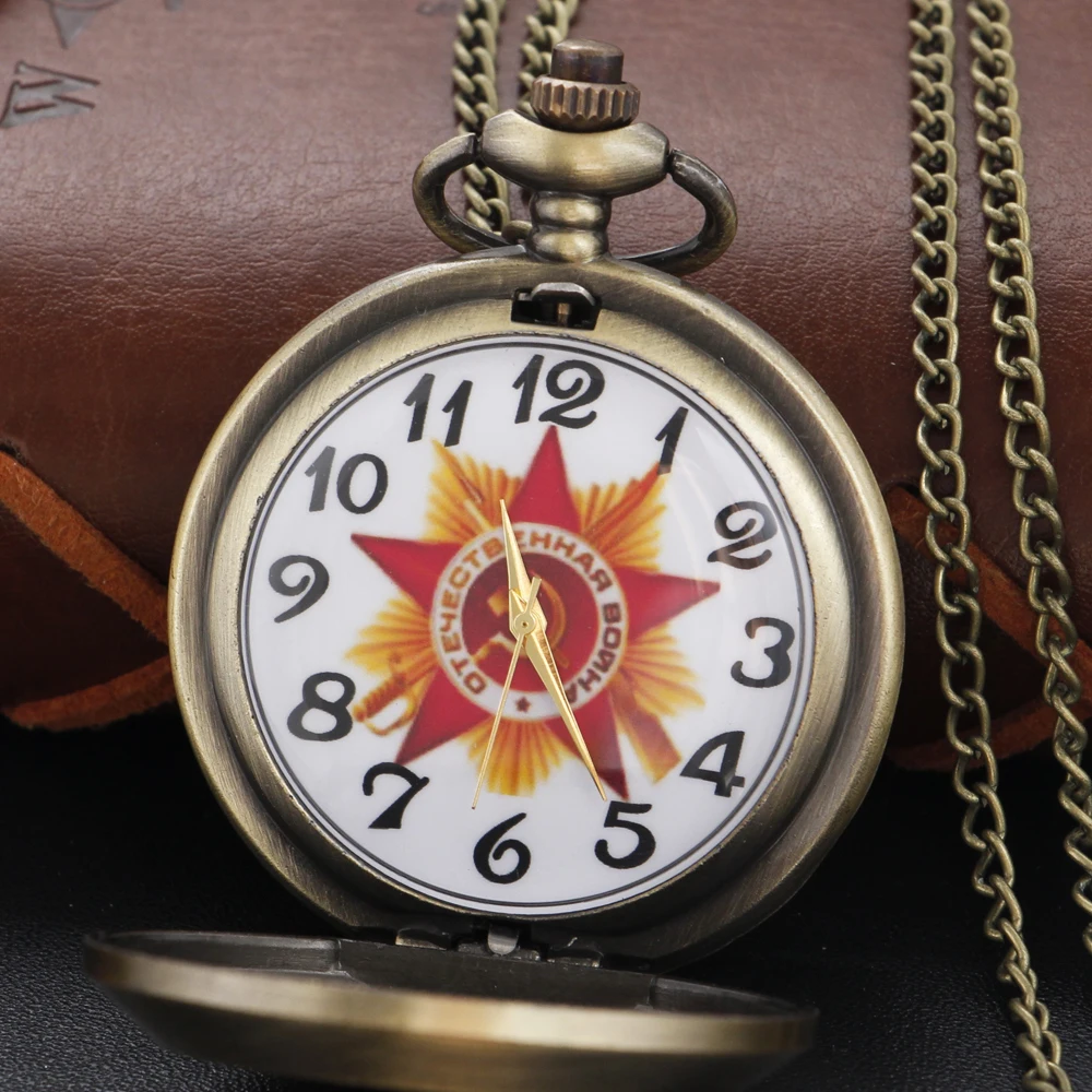 Steampunk Retro Bronze Pocket Watch Pentagram Party Emblem Soviet Union Symbol Sickle Stylish Quartz Pocket Watches with Chain