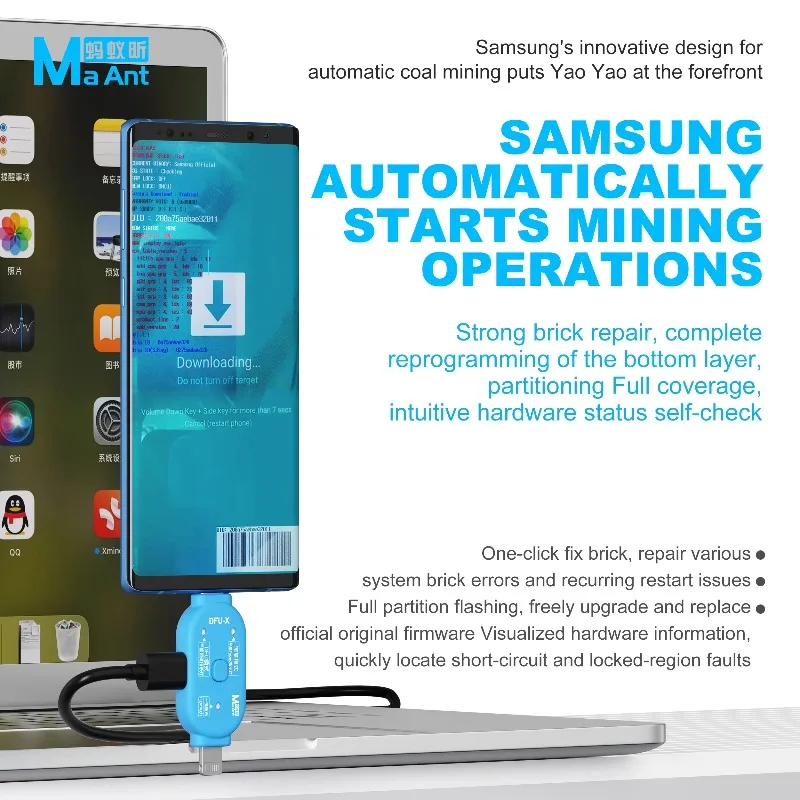 MaAnt DFU-X One-Click DFU Restore Tool Auto Detect Model No Plug-in Shutdown Phone Reboot Adapter for iPhone iPad Android Repair