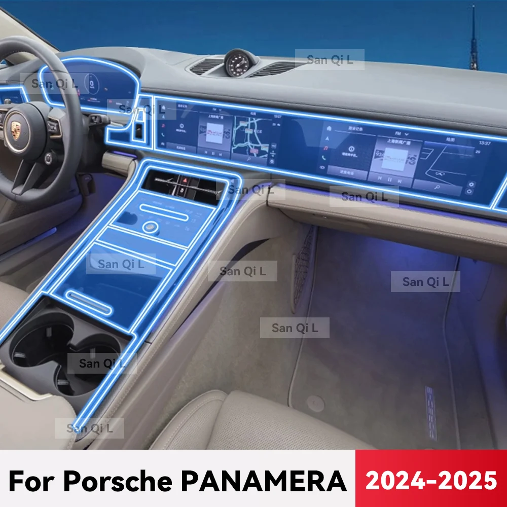 

Для PORSCHE Panamera 2024 2025 ТПУ автомобильный навигационный экран пленка коробка передач защитная наклейка против царапин аксессуары для интерьера
