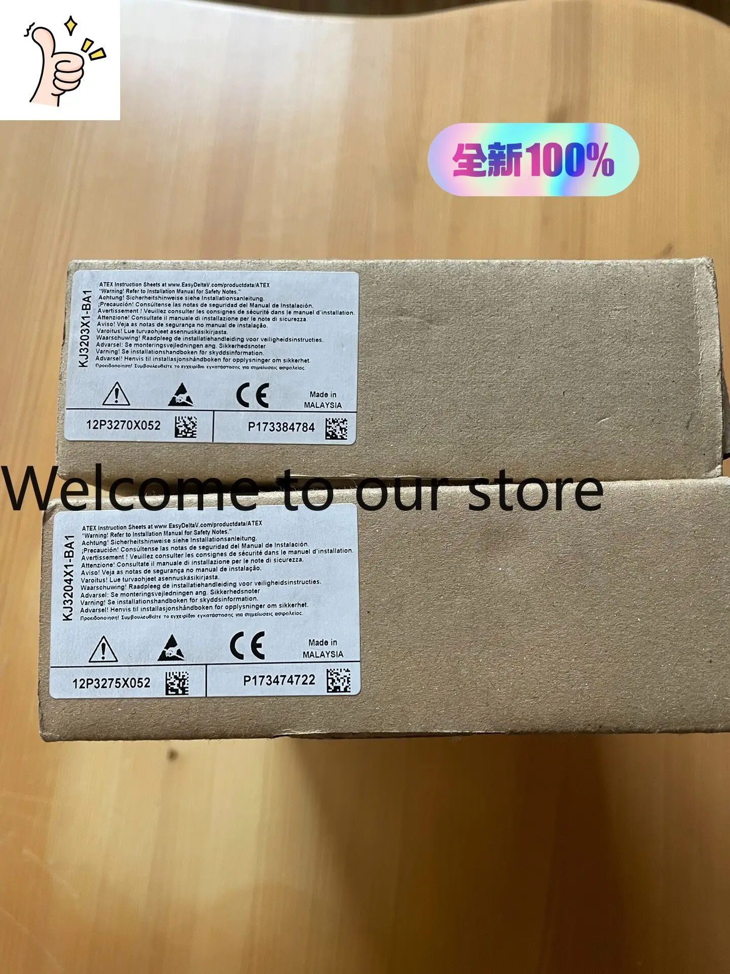 Emerson CE4001S2T2B4