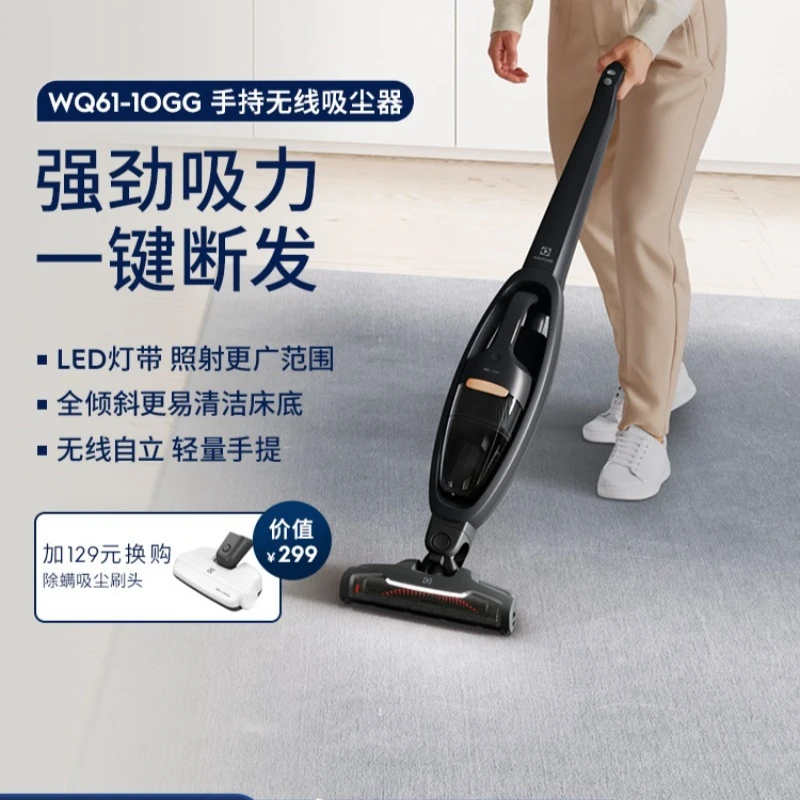 가벼운 무선 진공청소기 Q6 고출력, 가정용 애완동물 털 및 진드기 제거