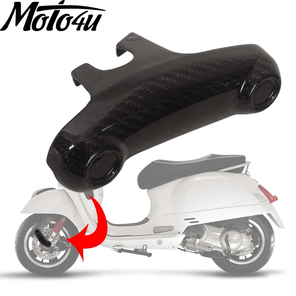 

Real Carbon Fiber Front Suspension Swinging Arm Cover For GTS GTV Sprint Primavera