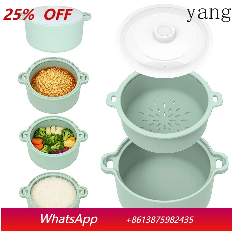 

CX Silicone Steamer Soup Pot Microwave Air Steamer