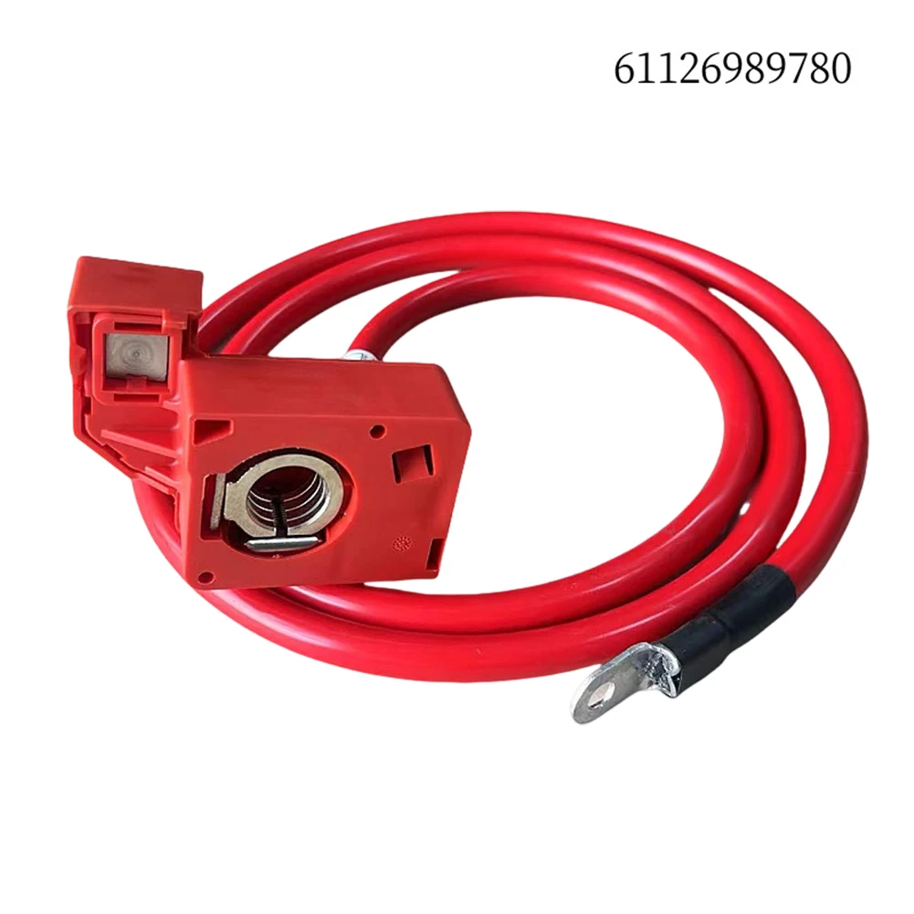 أحدث بيع كابل البطارية الإيجابية الزائد حامي OEM رقم الجزء 61126989780 لسيارات BMW لـ 5 سلسلة اكسسوارات السيارات