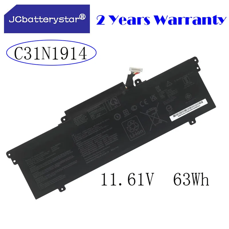 

JC new C31N1914 Аккумулятор для ноутбука ASUS ZenBook UX435EA UX435EG UM425UAZ UX425UG UM425QA B5402CBA b5402ceb5402fea B7402FEA
